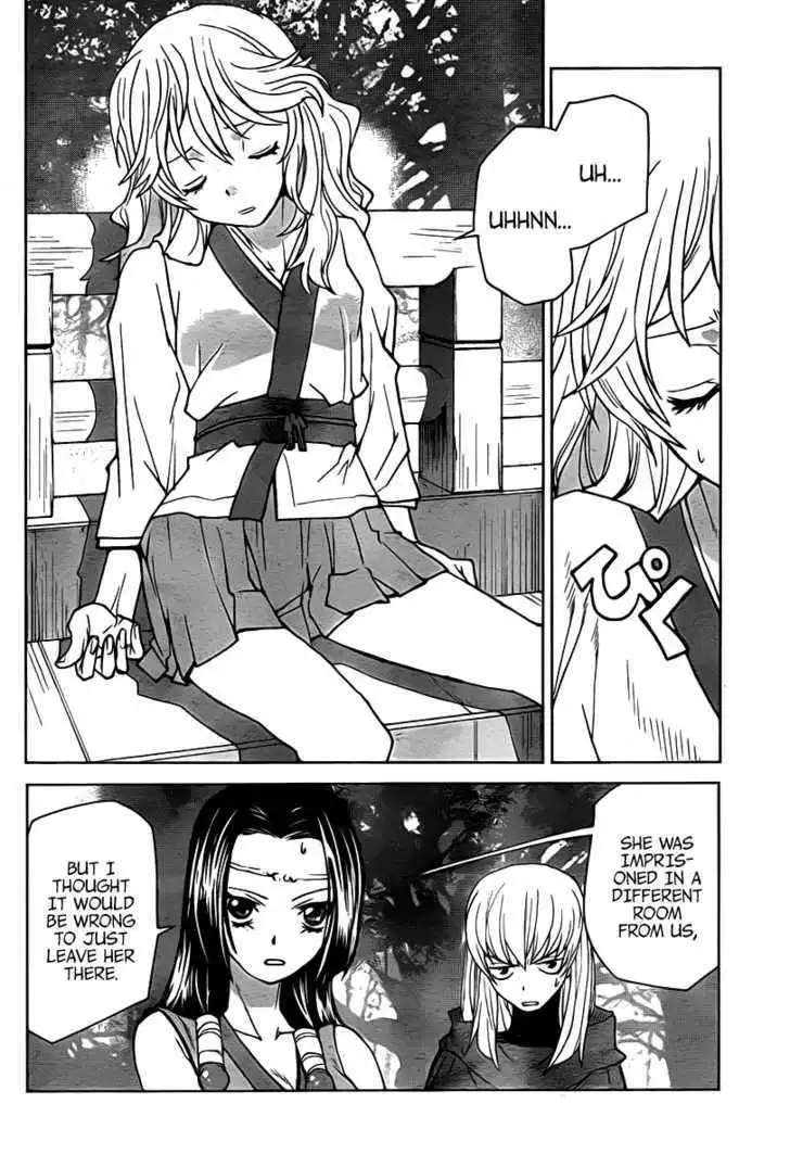 Code Geass: Shikkoku no Renya Chapter 8 33